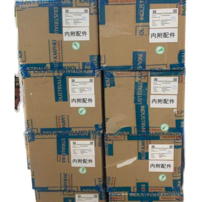 Yue Changsheng Amphenol Amphenol AHDPBS-010-2405 connector shell sheath connector connector