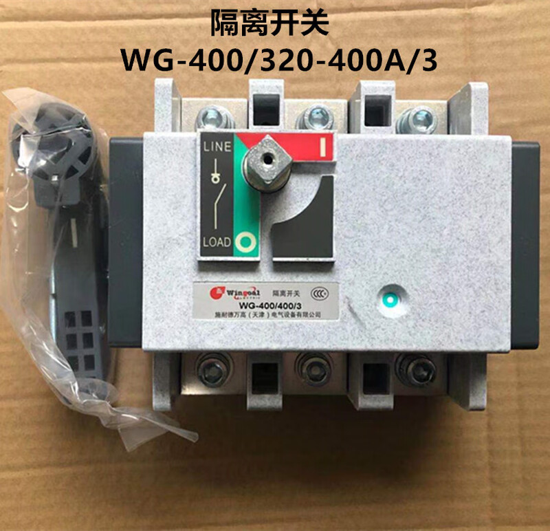 Schneider load isolation WG-315A400A500A630A800A1000A125A160A200A 800A 3P 3P