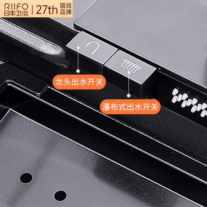 Jinri brand kitchen sink thickened 304 stainless steel sink large single tank household multi-function wash basin JH2-7545F package 75x45