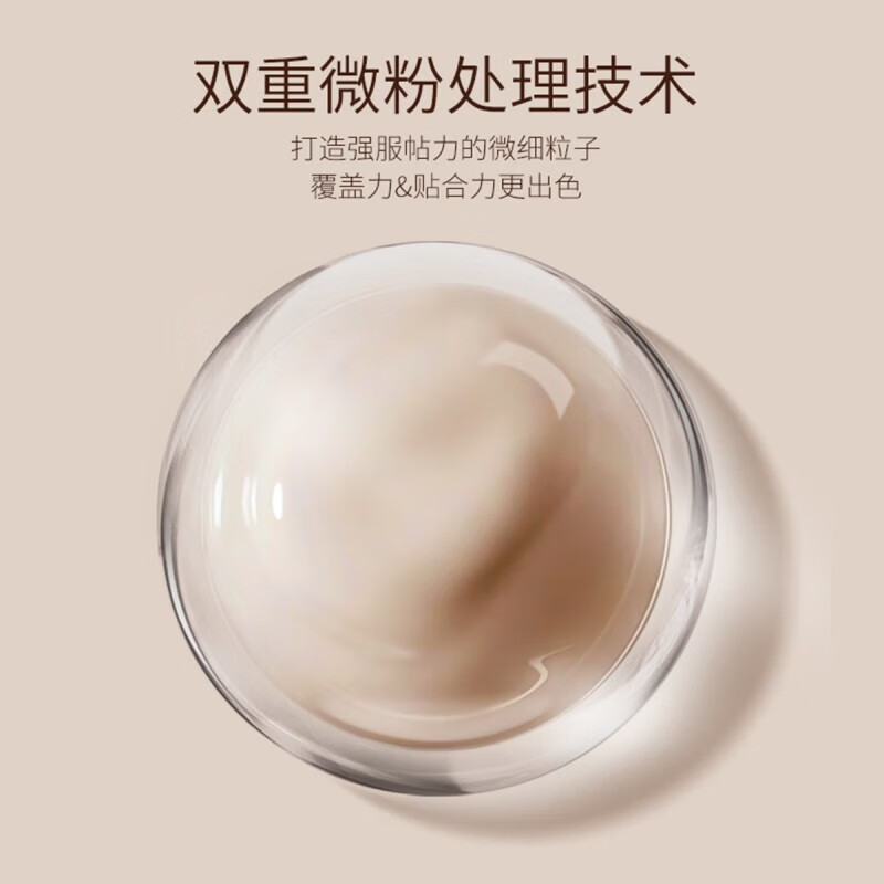 ZEESEA Concealer Palette Pore Invisible Concealer Beauty Makeup Cosmetics Small Black Palette 5g-Natural Color New Year