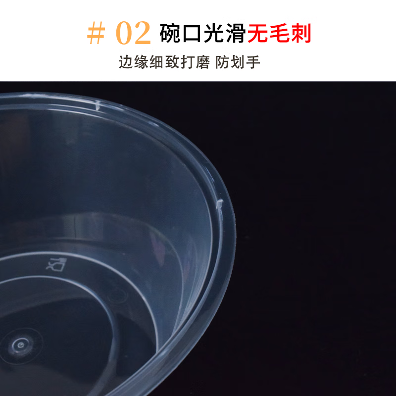 Green orange disposable fast food box thickened round 50 pieces 500ml take-out packaging box with lid transparent plastic soup bowl sealed lunch box can be customized