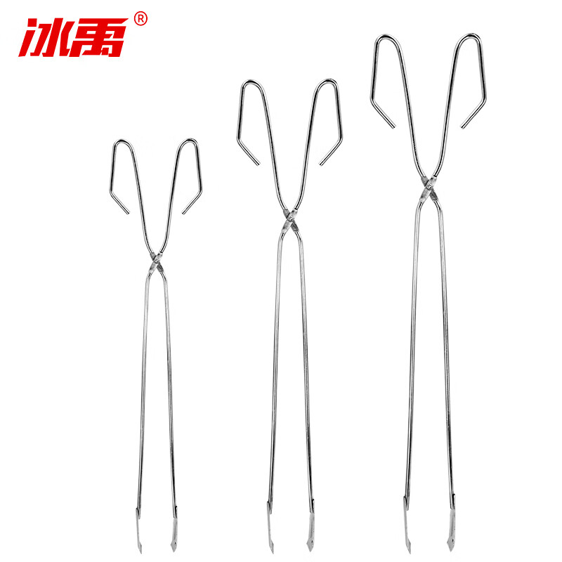 Bingyu BY-300 stainless steel color sanitation garbage tongs garbage tongs briquette tongs sanitation garbage tongs picker 78cm