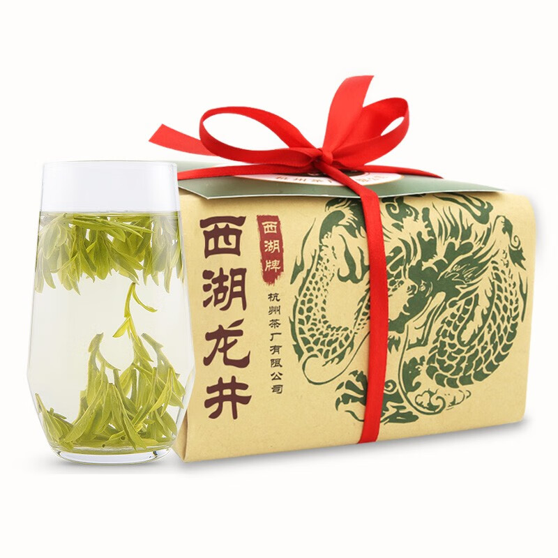 West Lake Brand 2025 New Tea Launched Green Tea Spring Tea Mingqian Boutique No. 3 West Lake Longjing Heritage Paper Pack 250g