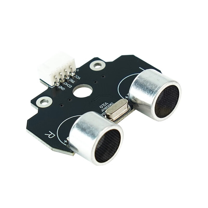 Yabo Intelligent Robot Car Ultrasonic Module Ranging and Obstacle Avoidance Sensor Steering Gear PTZ Super HC-SR04 Ultrasonic Module + Steering Gear PTZ + Cable