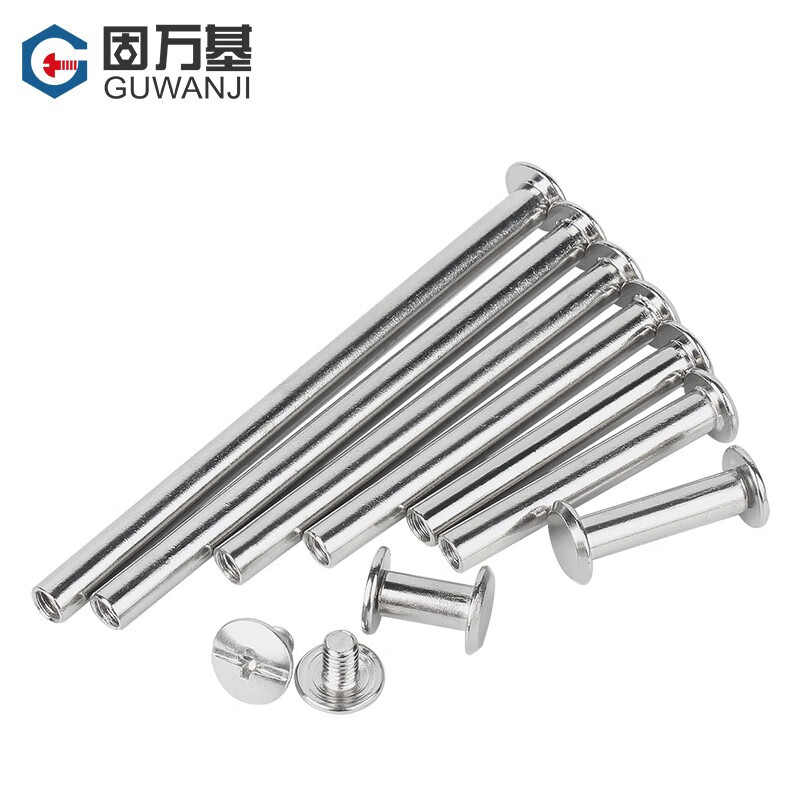 Guwanji 304 stainless steel mother-in-law rivets, account book album screws, account book nails, locking screws and nuts, national standard M3.5x38 (10 pieces)