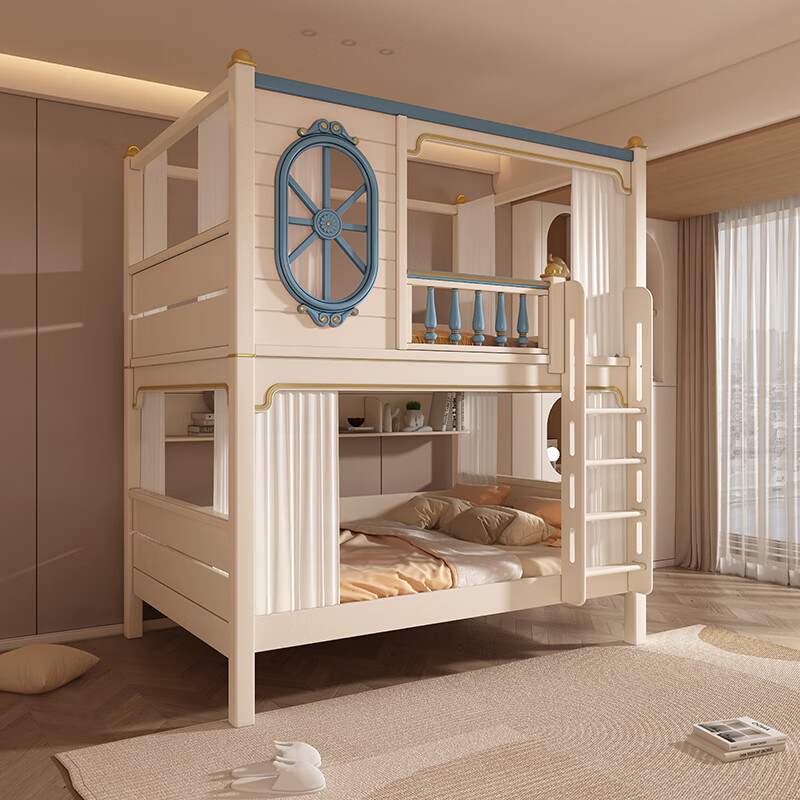 Youxiang high and low beds, mother and child beds, bunk beds, mother and child beds, boy beds, double children's beds, plus high guardrails, upper and lower beds + drag beds + ladder cabinets + upper and lower six-sided curtains 1500mm*1930mm
