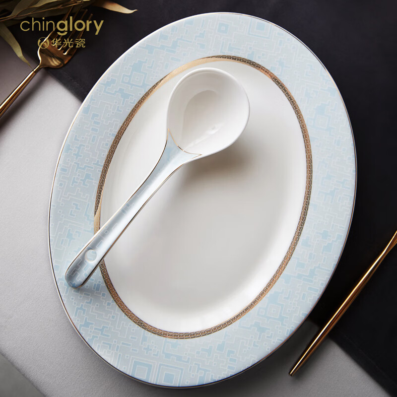 Huaguang National Porcelain Bone China Bowl Set Tableware Bowl Set Light Luxury Wedding Housewarming Gift Santorini 48-head Gift Box