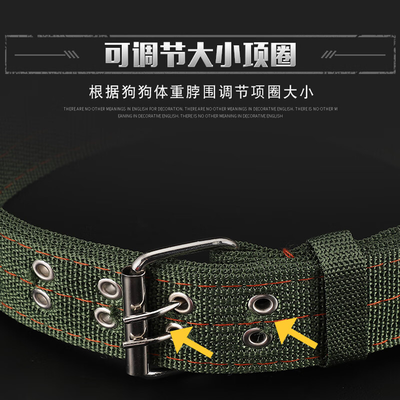 Hanhan Paradise Dog Rope Leash Dog Chain Collar Dog Leash Dog Rope Anti-Bite Iron Chain Small and Medium-sized Dog Pet Supplies M