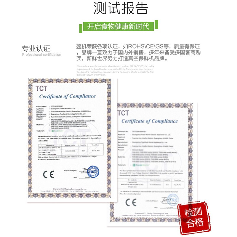 Jingyan Lightning Delivery Vacuum Packaging Bag Vacuum Packaging Machine Food Preservation Bag Textured Food Vacuum Bag Embossed Bag Vacuum Sheet Bag 30cm*40cm 100 Pack