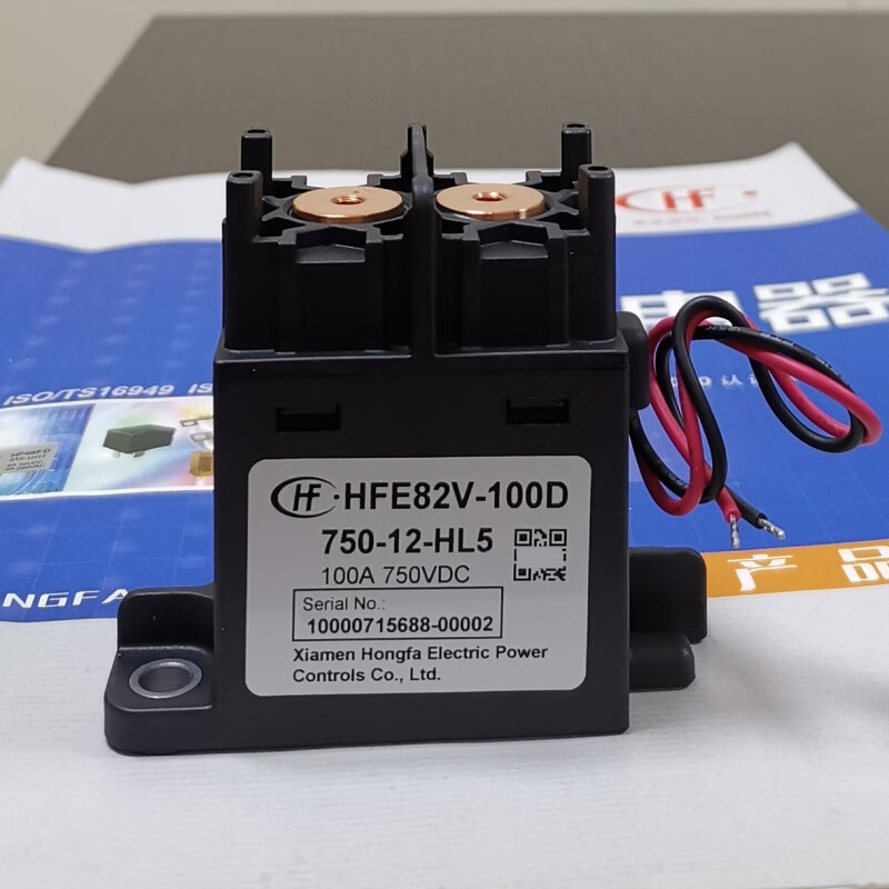 Hongfa HFE82V-100D/750-12 24-HL5 Hongfa high voltage DC relay contactor 100A750VDC HFE82V-100D/750-12-HL5 coil