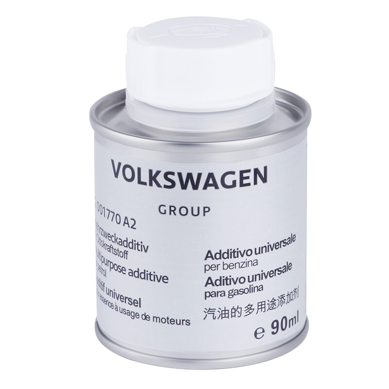 Audi 4S German Audi Fuel Treasure A4L/A6/A8/Q3/Q5/Q7 gasoline additive fuel-saving cleaning agent to remove carbon deposits