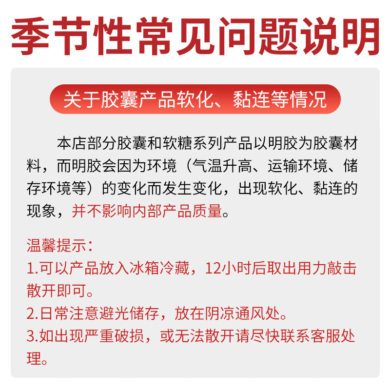 Nature Made Vitamin D3 soft capsules 1000IU imported from the United States Vitamin D for adults, children, pregnant women, middle-aged and elderly 1000 units of Vitamin D3 650 capsules*1 bottle