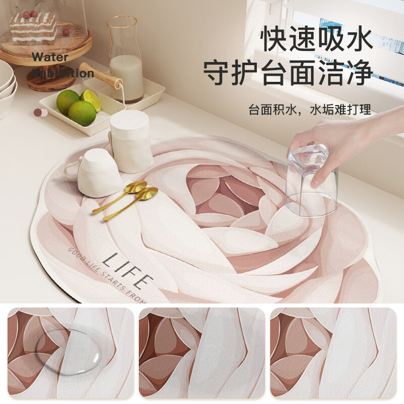 Qiqijia kitchen countertop drain pad cups and dishes drying pad tea table absorbent coaster no-wash insulation pad 40x50cm