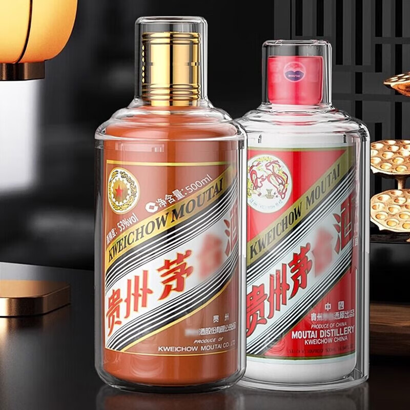 Erxu German quality suitable Maotai protective cover for zodiac tiger, rabbit and maotai liquor shell sealing film suitable for twelve zodiac signs 500ml (anti-fall and anti-run wine