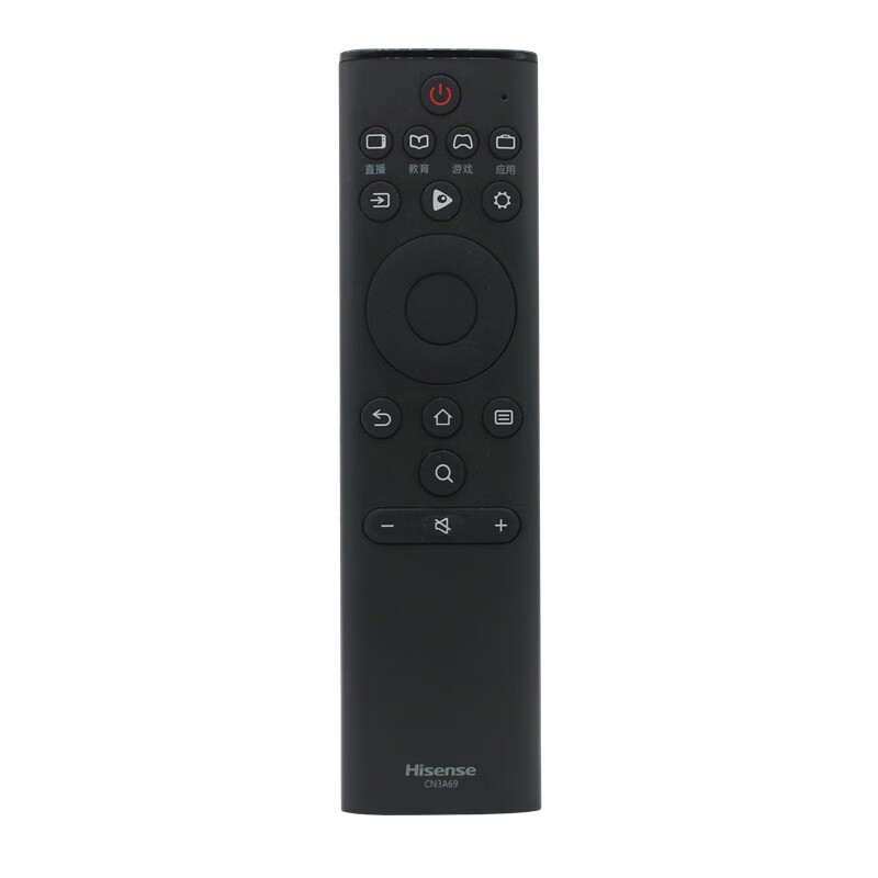 Hisense original Hisense TV remote control infrared model without voice function HZ50A57 HZ55A57