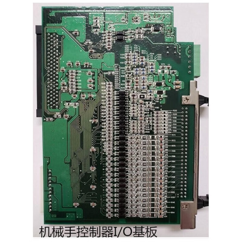ODU robot controller base board IACP3202 unit IAI03203