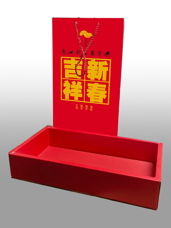 In the prosperous New Year, Wanjia is prosperous. China Yanshi Publishing House New Year Calligraphy Couplet Cultural and Creative Gift Box