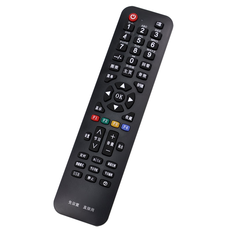 Original universal universal TCL LCD TV remote control supports smart network LCD and can be used directly without setting up. Model RC801L