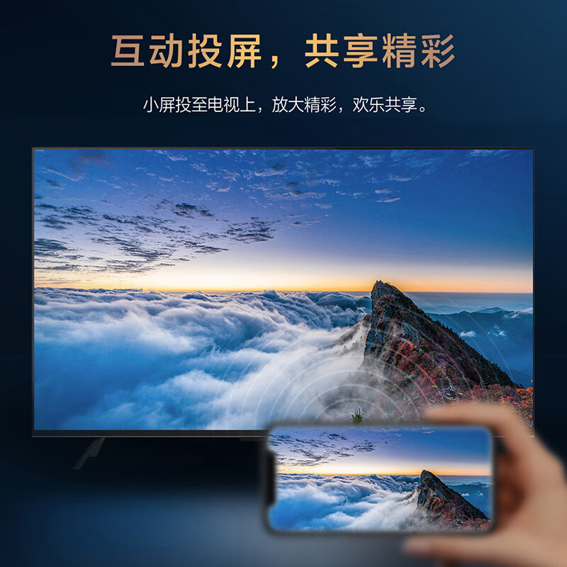 Panasonic TV LX580C 4K High Definition Full Screen AI Voice Intelligent Network Tablet Color TV Screen Projection Thin Color TV Subsidy 75-inch TH-75LX580C Free Installation Home Installation Rack Debugging Rack Included