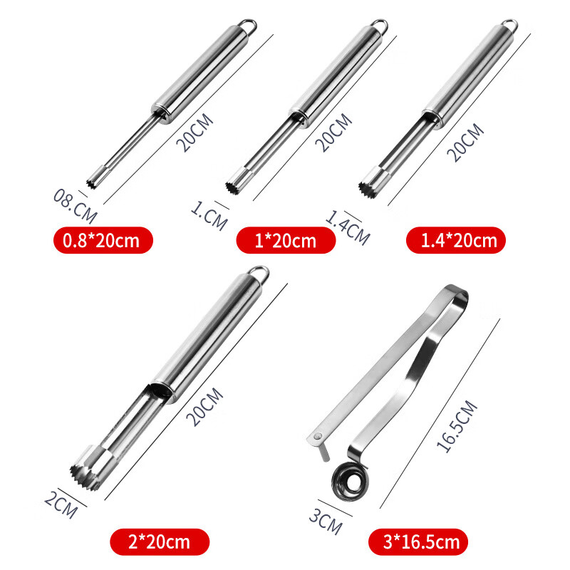 Baijie hawthorn corer red date cherry apple corer artifact corer tool hawthorn pulp separator 5-piece set