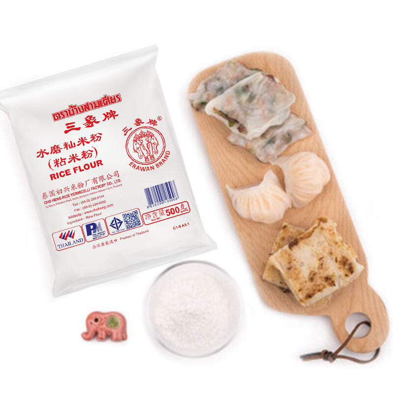 Sanxiang water-milled indica rice flour (sticky rice flour) rice roll special rice rice cake radish cake raw material 500g imported from Thailand