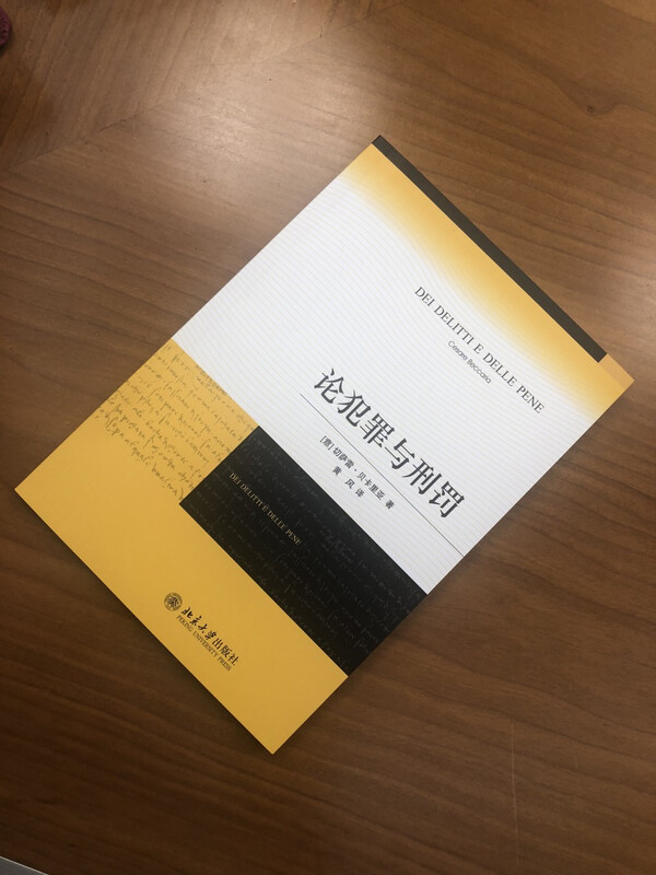 On Crime and Punishment, a classic masterpiece by Beccaria, the father of criminal law