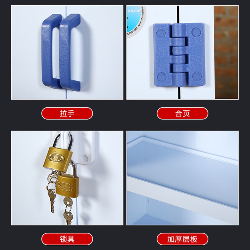 Spurge pp acid-base cabinet 90-gallon double-lock reagent storage cabinet strong acid and alkali cabinet corrosion-resistant chemical cabinet safety cabinet BGB-86