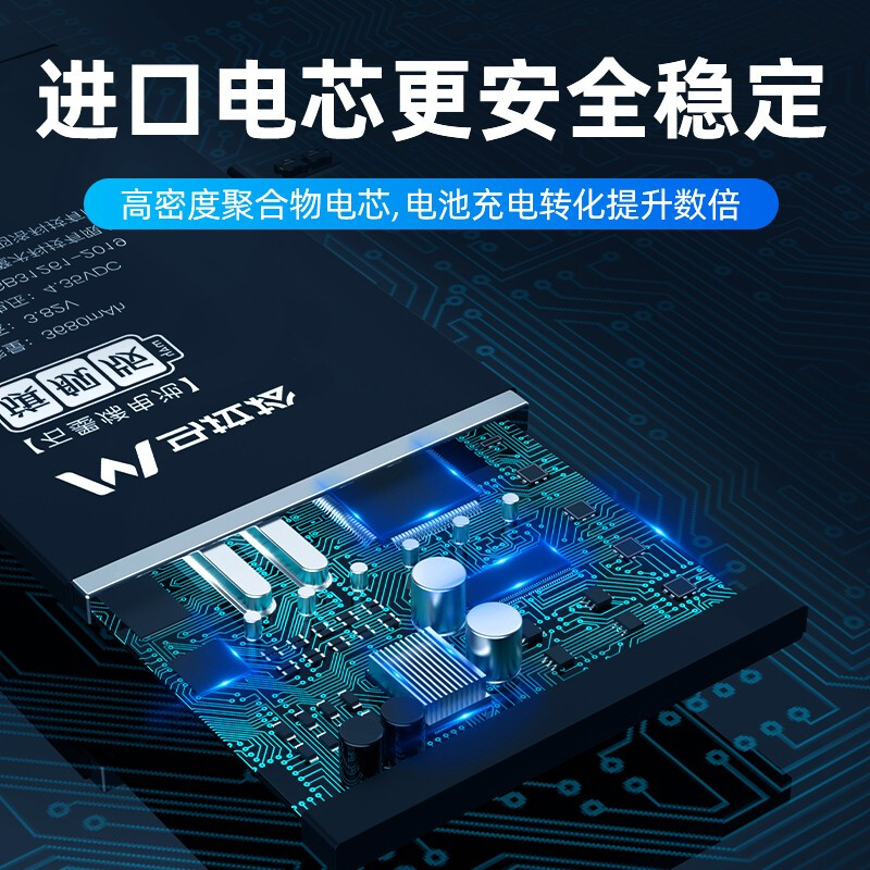 Marathon Apple 13 battery 3C certification Mobile phone built-in Apple 11 battery iphone13 battery replacement super large capacity pro Apple 14 battery Apple 12 battery replacement capacity ceiling Apple 11 3470 mAh + waterproof glue + tools