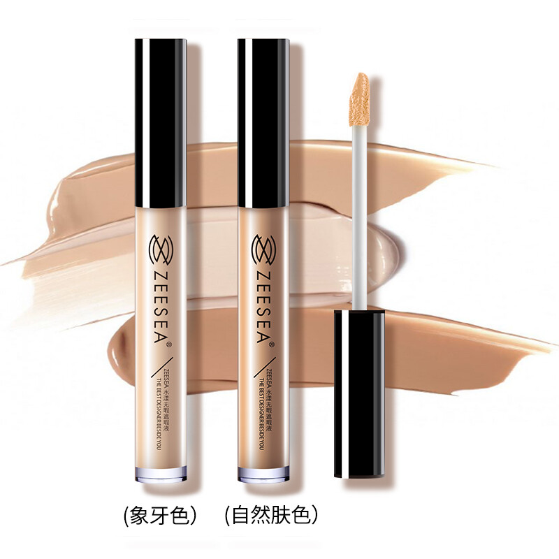 ZEESEA Nourishing Concealer, Zise Concealer Liquid Covers Spots, Acne Marks, Dark Circles, Tattoos, Ivory New Year Gift