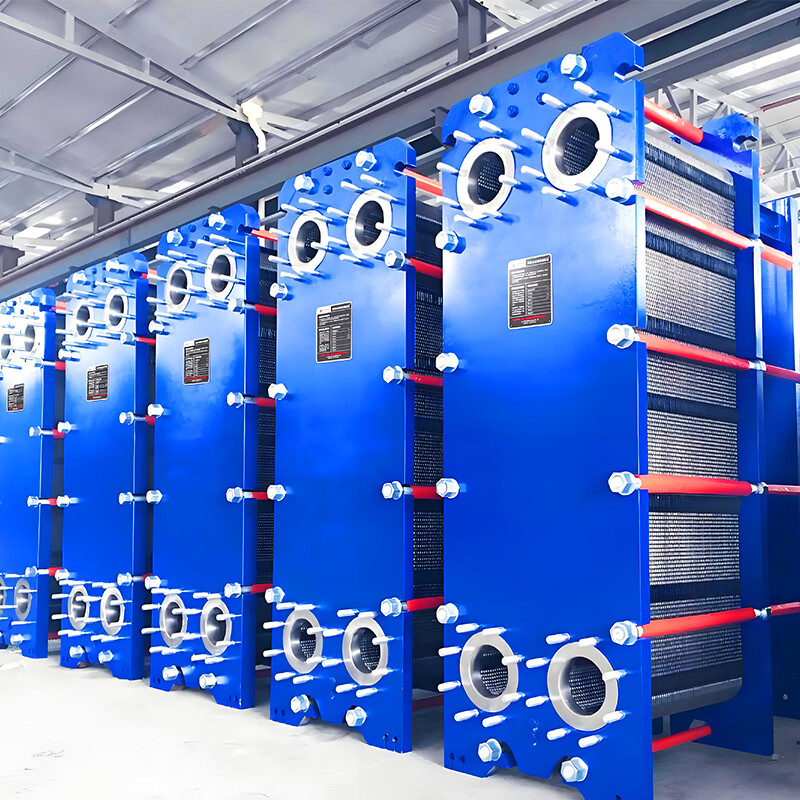 Industrial heating plate heat exchanger unit heat exchanger machine radiator complete set of equipment gas and hot water boiler marine plate heat exchanger custom consultation customer service thousand yuan subsidy