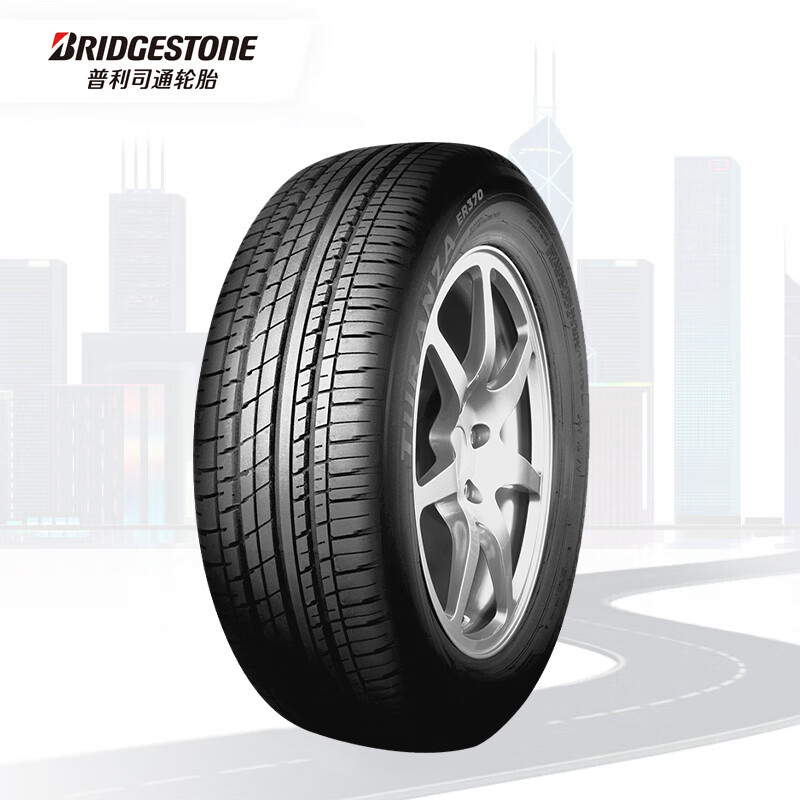 Bridgestone car tires 215/55R17 94V ER370 matched with New Odyssey/XRV/Adapted Crown/Reiz