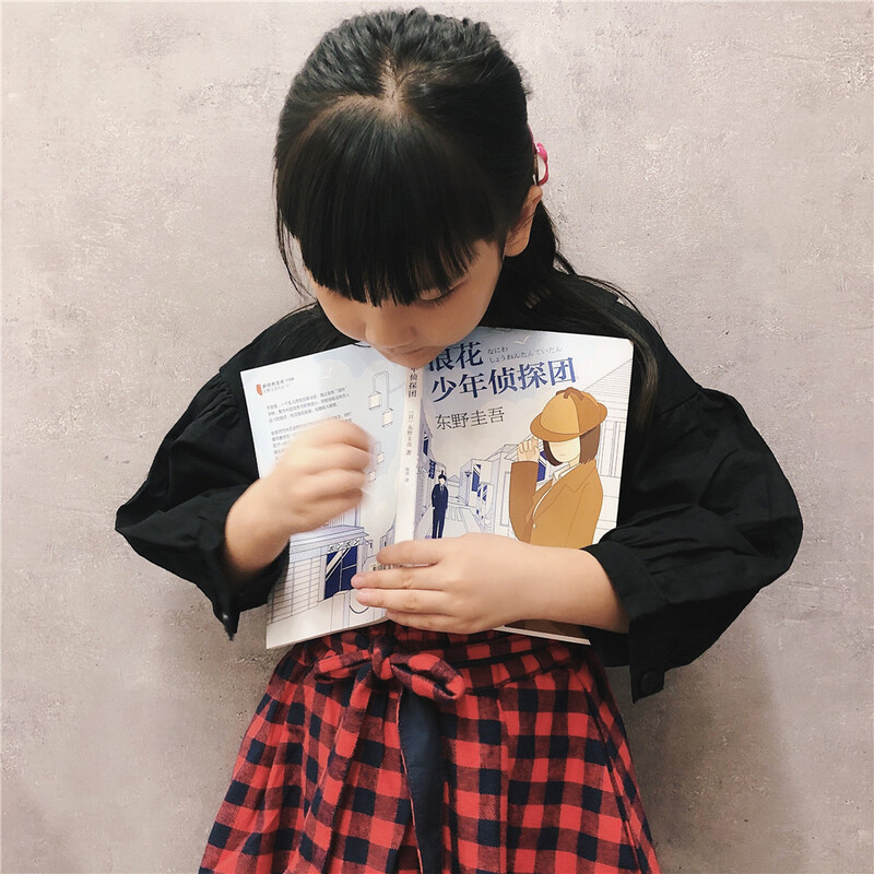 A set of 3 mystery books written by Keigo Higashino for children. My Teacher is a Detective. Campus detective suspense mystery novels. Junior high school reading for grades 3, 4, 5 and 6. Love tree children's book. Extracurricular reading. Reading. Extracurricular books. One to two transition. Primary to junior high transition.