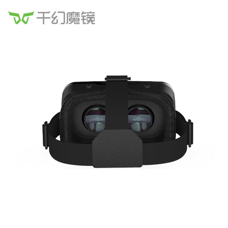 Qianhuan Magic Mirror Smart VR Glasses Smart Glasses Movie Glasses Game Helmet Virtual Reality Glasses AR Glasses 3D Movie Version HD Glasses