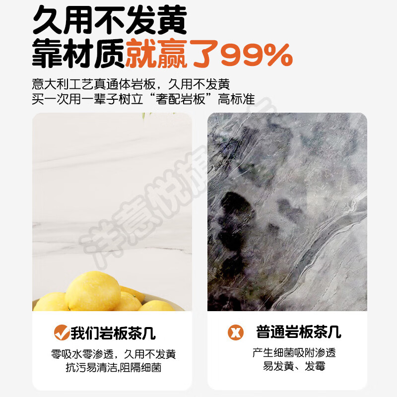 Yang Yiyue with universal wheel coffee table living room slate light luxury small apartment modern simple round small coffee table movable simple mobile universal wheel 60 white rock + black rock 70