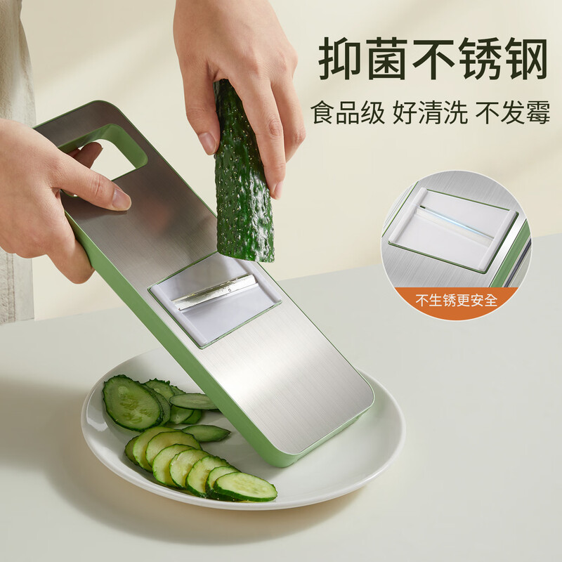 Shuwushuo multifunctional potato grater, vegetable cutting tool, shredding tool, grater, free six blades + hand guard