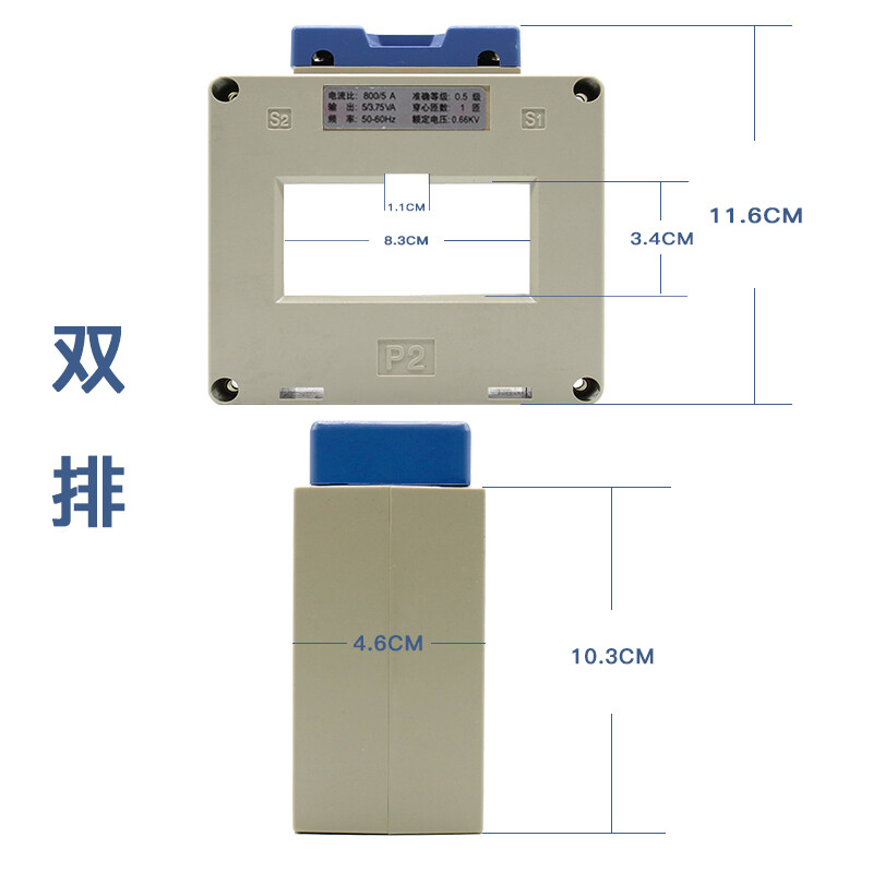 Current transformer LMK BH-0.66 aperture 80 core 800 1000 1200 1500 2000/5 660 800/5 0.5 level single row