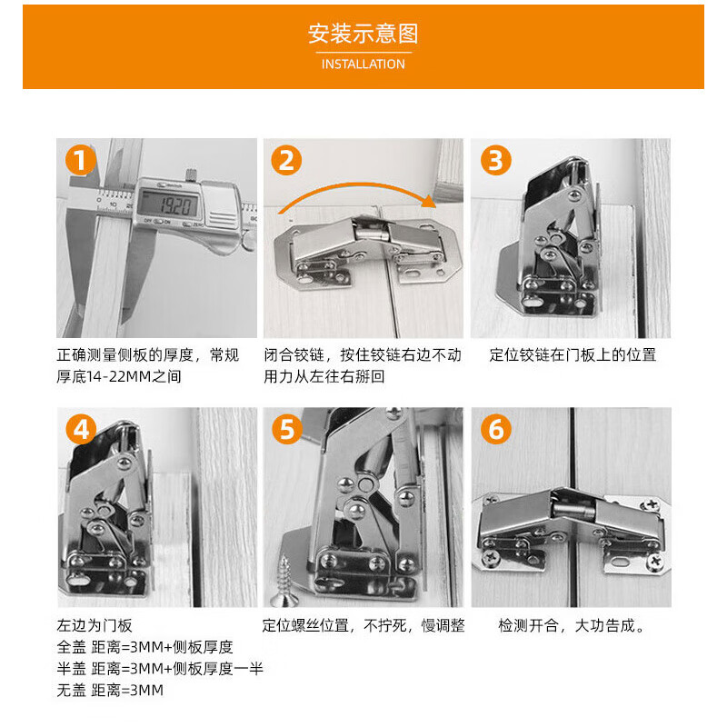 Hasdick Beijing Warehouse Delivery Hole-Free Hinge Cabinet Wardrobe Hinge Frog Hinge Hydraulic Buffer Hinge With Screws HKsq-211 4 Inch with Hydraulic Buffer