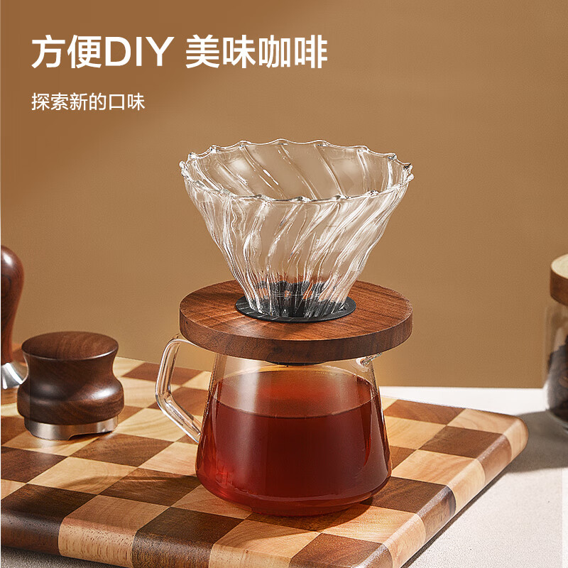 Made in Tokyo, hand-brewed coffee pot, cold-resistant tropical scale sharing pot, swirl texture cold brew filter cup set