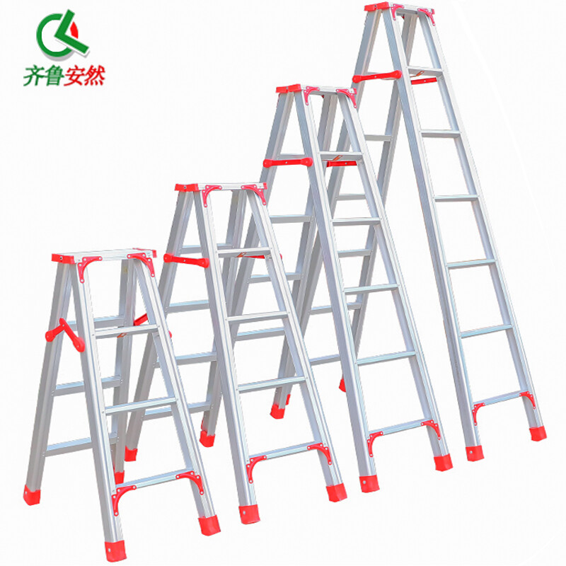 Qilu Anran Reinforced Aluminum Alloy Ladder Double-sided Folding Ladder Herringbone Ladder Engineering Ladder Warehouse Decoration Ladder Thickened 150CM