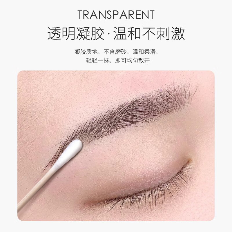 Baicui Lai Tattoo Repair Cream Repair Agent for Eyebrows, Eyes and Lip Tattoos Special Rehydration Essence After Tattooing Eyebrows Lock Color Fixing Agent Cream
