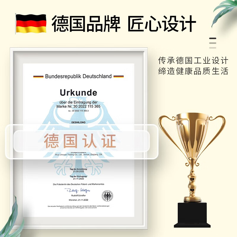 DESHILONG hemiplegia rehabilitation training equipment for the elderly electric home walking elliptical machine bicycle cerebral infarction hemiplegia bedridden smart rehabilitation machine