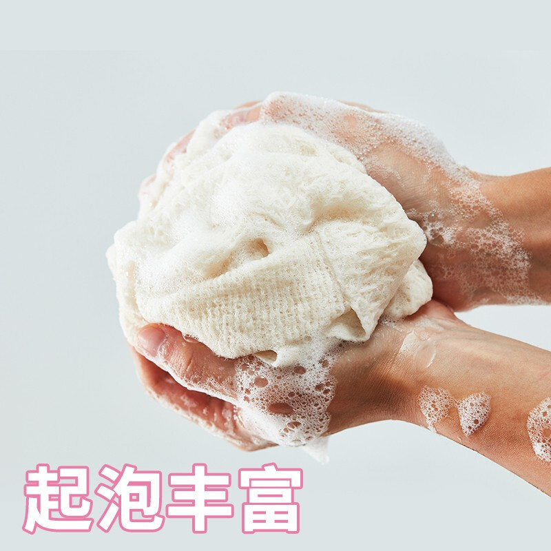 Qingyou Japan imported bath towel women's long pull-back bath towel painless back rub artifact bath towel QYS--008 (packaging pink)