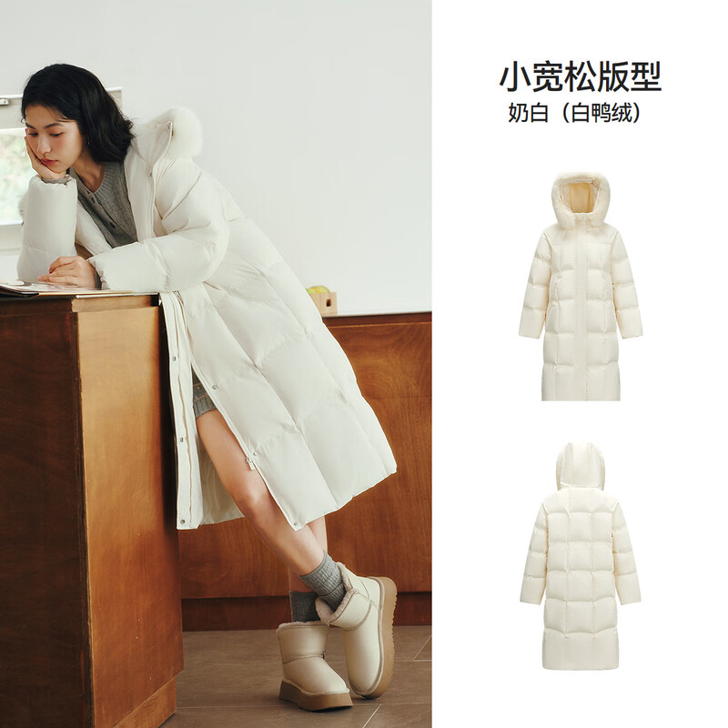 Semir Chen Duling | 90 down long down jacket for women 2025 winter new style detachable large fur collar hooded protective jacket milk white (white duck down) 10501 M
