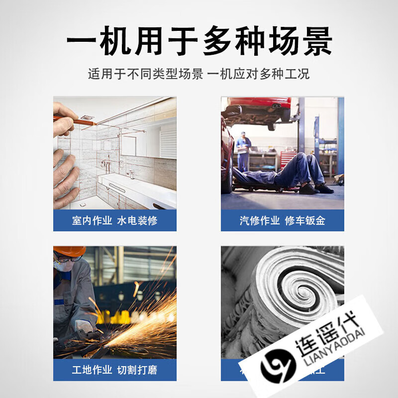 Dongcheng angle grinder 09-100S angle grinder brushless angle grinder high power grinding and polishing power tool 05-100B angle grinder 850W/side switch