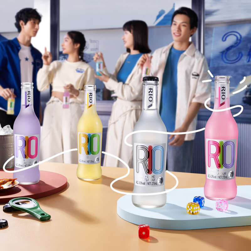 RIO foreign wine pre-mixed cocktail cocktail fruit wine liqueur vodka classic bottle 275ml*6 bottles New Year gift