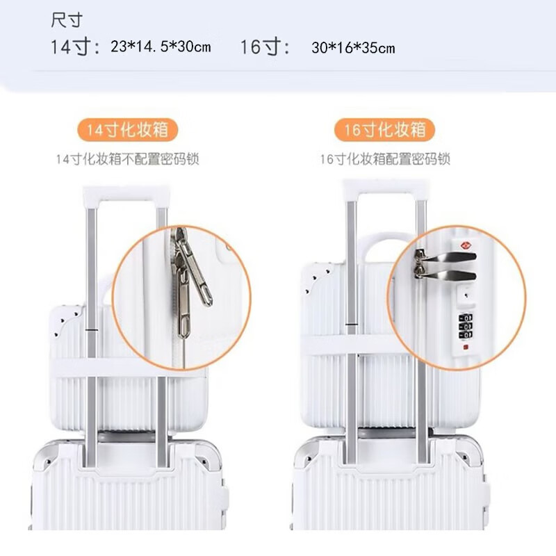 GIOIO mini suitcase 14 inches 16 inches cosmetic case gift souvenir box suitcase storage box travel mini suitcase knight black 14 inches without lock