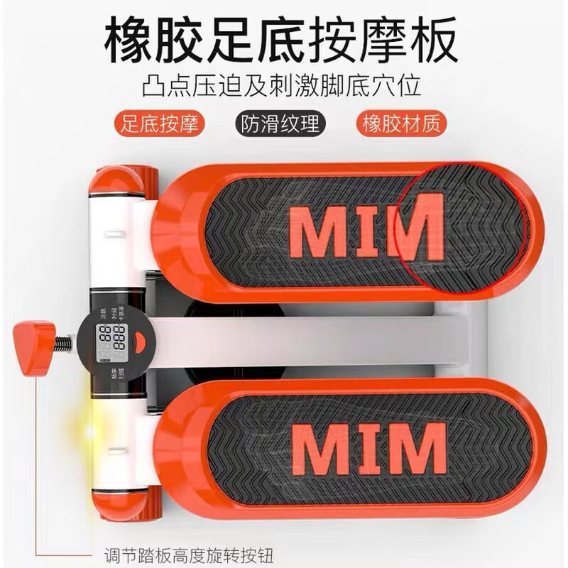 Chaoke (CAOOELCOL) step machine, installation-free hydraulic silent in-situ pedal machine, female weight loss artifact, household small sports and fitness equipment, orange and white - fitness drawstring + anti-slip floor mat