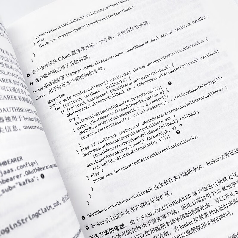 The Definitive Guide to Kafka (2nd Edition) (Produced by Turing)