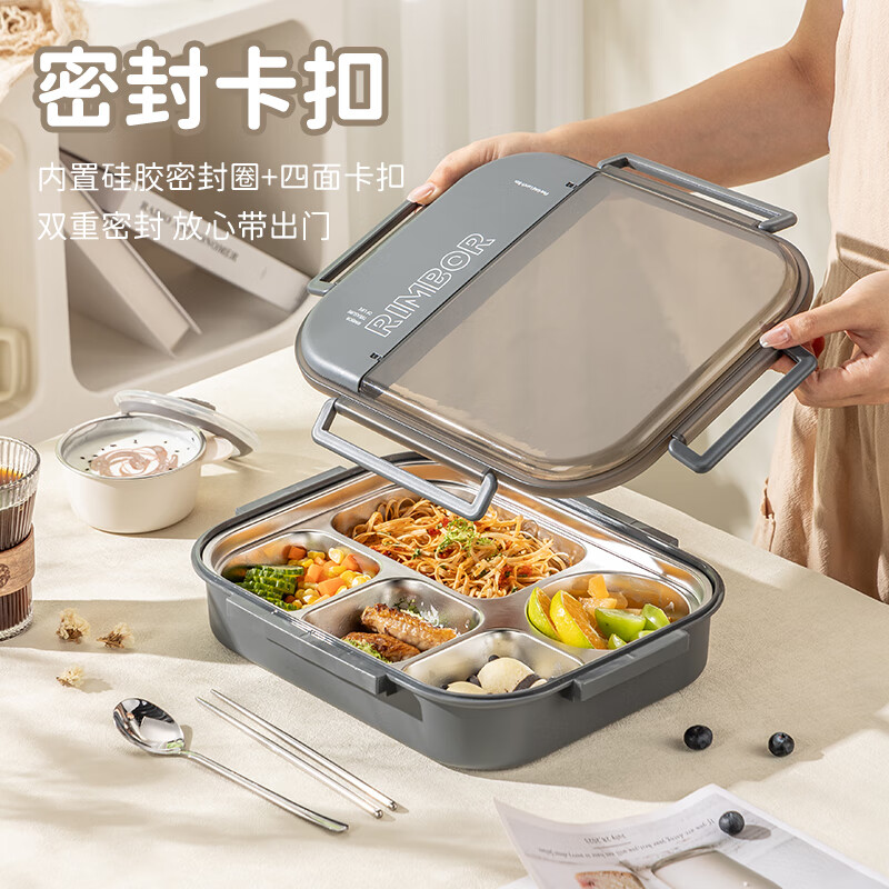 Guangyi 316L stainless steel insulated lunch box for students and office workers, portable dinner plate with 5 compartments and cutlery, gray GY7494