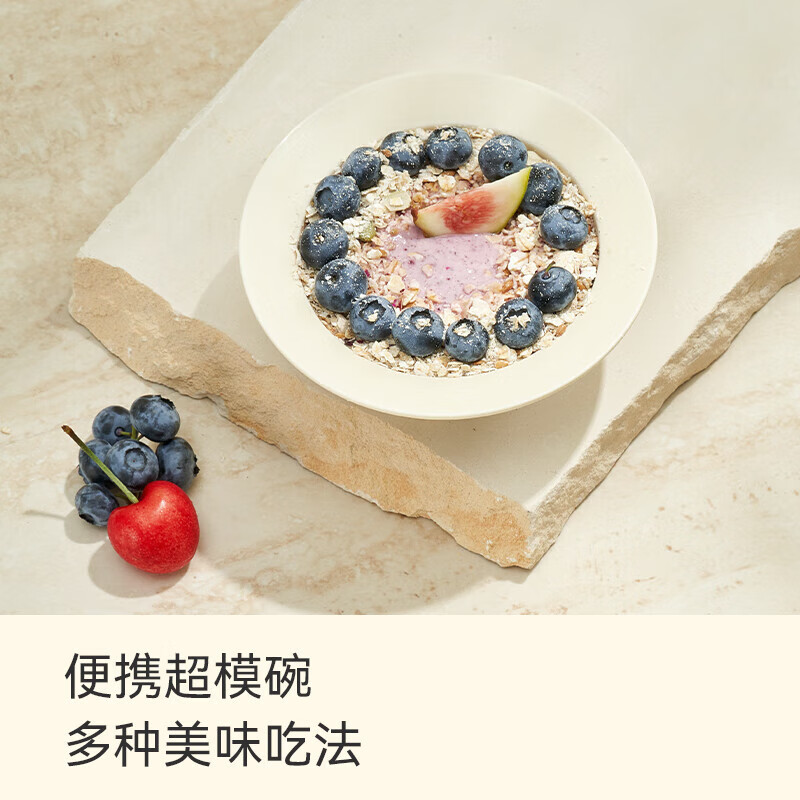 OH MYFOOD freeze-dried acai berry oatmeal bowl Pamela's dinner supermodel oatmeal cup cereal meal replacement acai berry oatmeal bowl 350g*2 box